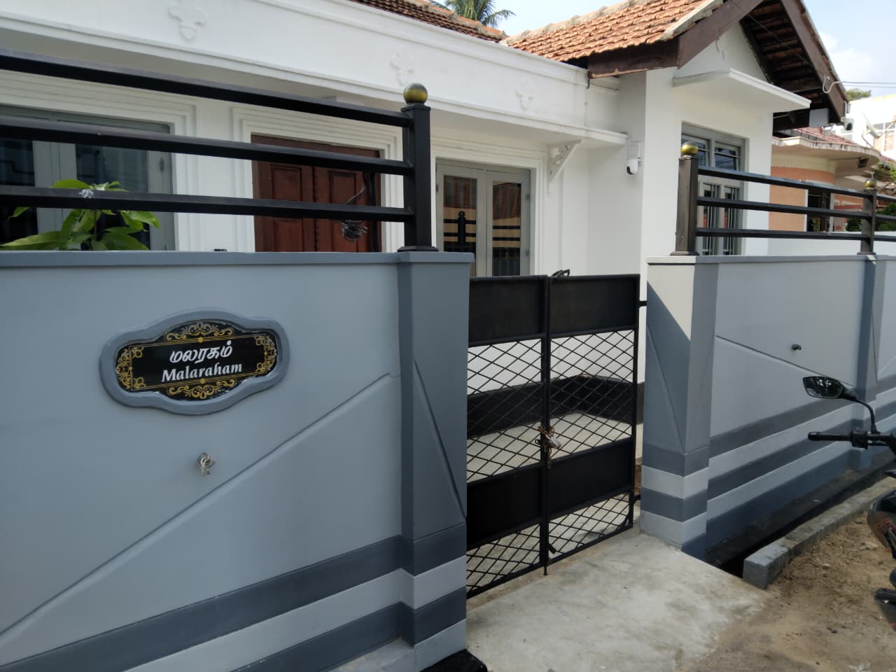 MercuryFM 121 House - Jaffna  3rd Cross street 135